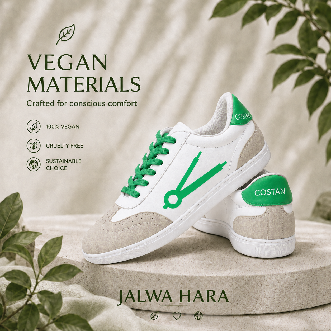 Jalwa Hara alternate view